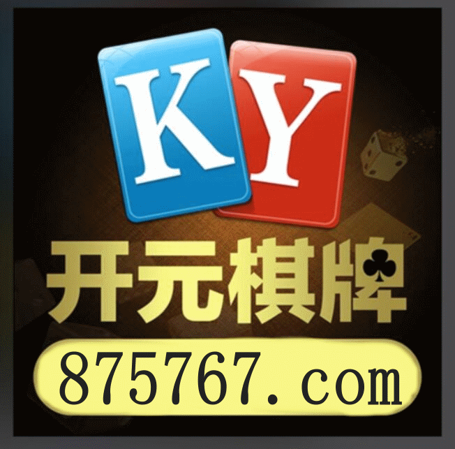 太阳城集团娱乐平台展示